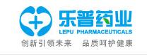 樂普藥業(北京)有限責任公司