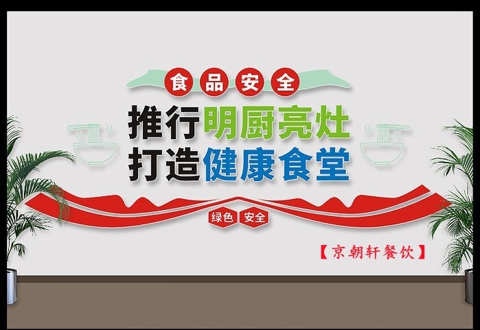  現場服務18個關鍵點