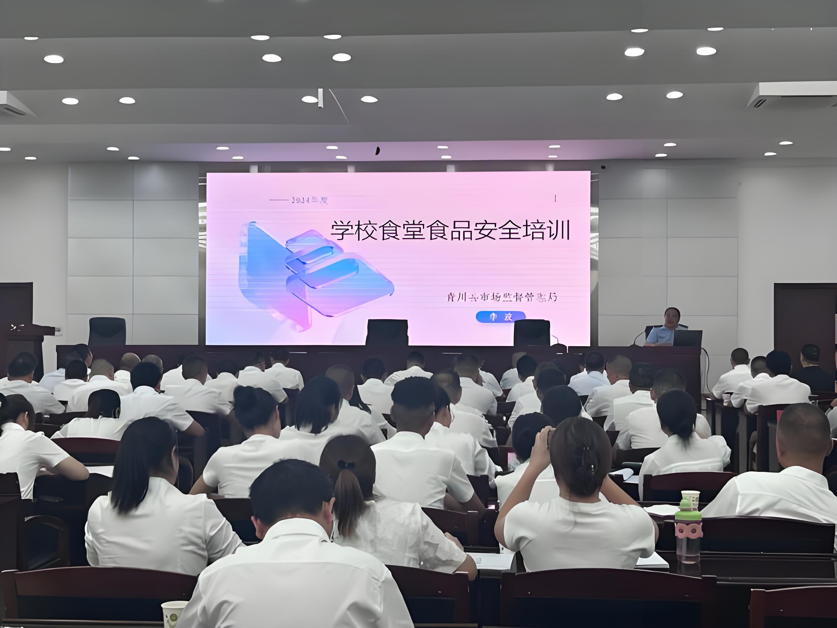 國內食堂承包公司對于食堂全方位培訓的內容有哪些？