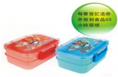  食品留樣衛生流程