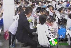 廣東食堂承包：廣東學校食堂校領導陪餐制度